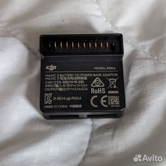 Адаптер к аккумулятору Mavic 2 (Part 12)