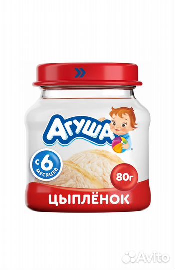 Детское пюре