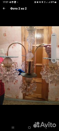 Люстра потолочная