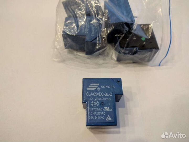 Реле электромагнитное 5, 12, 24 вольт