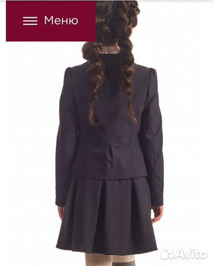 Пиджак для девочки цвет серый Бостон