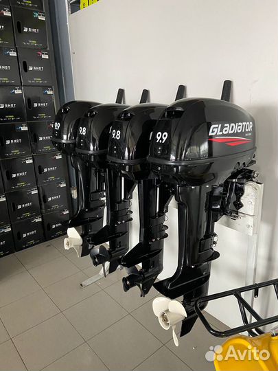Лодочный мотор гладиатор 9.9 в наличии