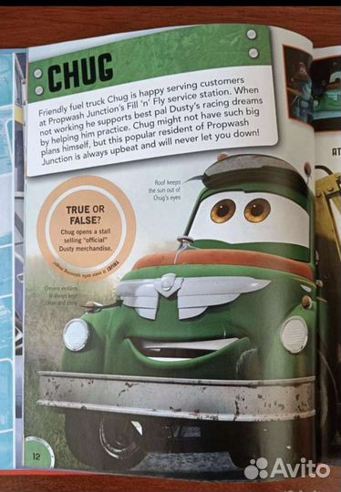 Книга по м/ф Самолёты (Дасти) на английском