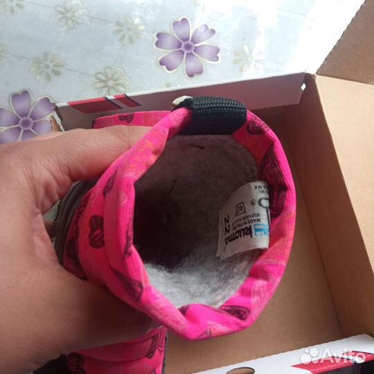 Норвежские валенки Kuoma