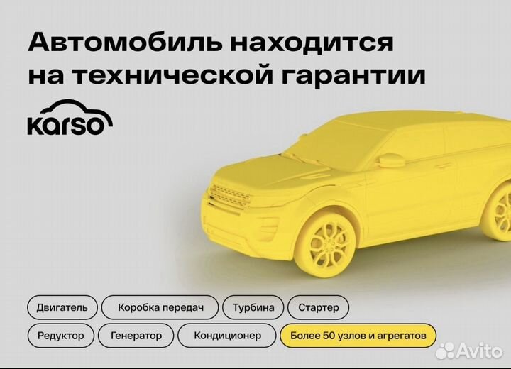 LADA Vesta 1.6 МТ, 2020, 102 361 км