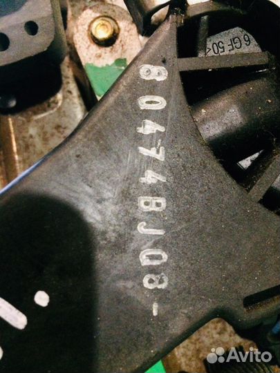 Педаль ручника Chrysler 300C