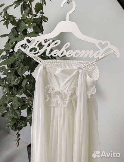 Плечики Невеста