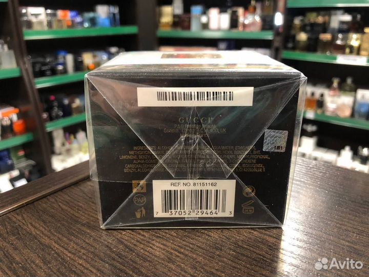 Духи Gucci Flora Eau de Parfum Гуччи Флора 75 мл