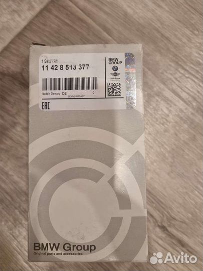 Масляный фильтр BMW e46 e61 e65 e90 x3 x5 x6