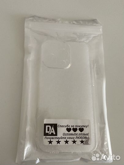 Чехол на iPhone 13 pro