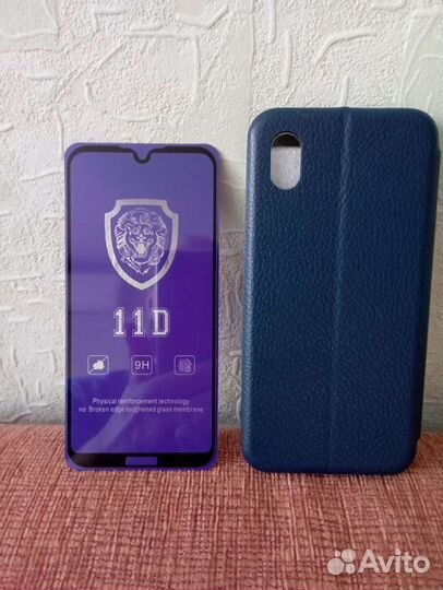 Чехол для смартфона