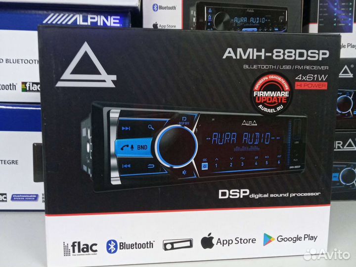 Магнитола Aura 88DSP