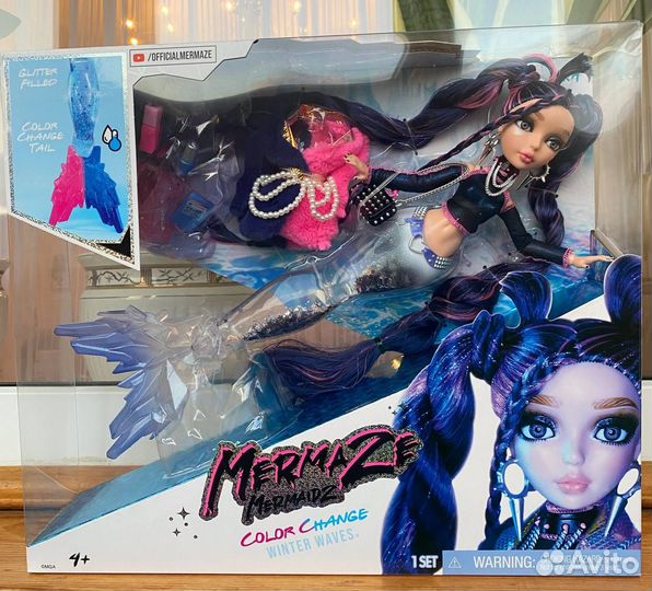 Кукла русалка Мермайд Mermaidz Winter Nera Нера