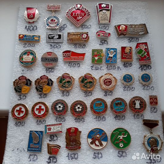 Значки СССР