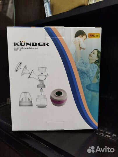 Молокоотсос электрический