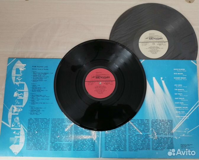 Пластинки Pink Floyd, Modern Talking, Stevie Wonde