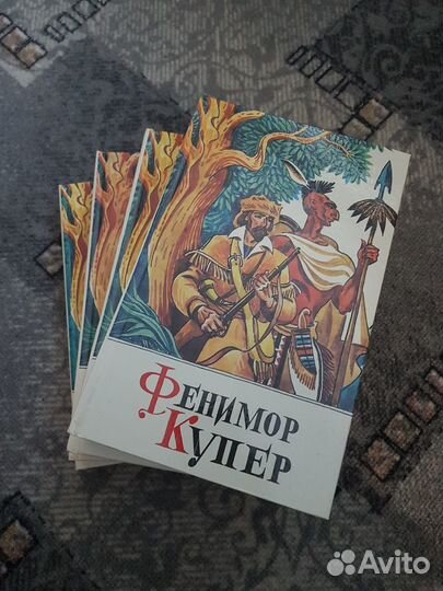 Книги СССР на любой вкус