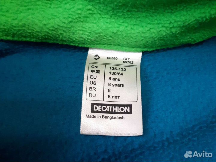 Кофта на флисе