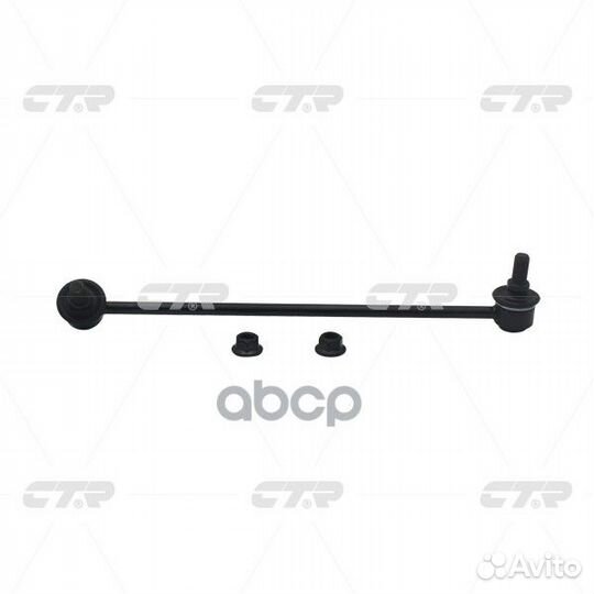 Clho-81R Стойка стабилизатора перед прав