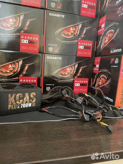 Блок питания Aerocool kcas PlUS 700w