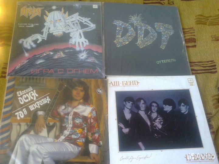 Грампластинки