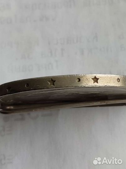 Монета 1 рубль СССР брак