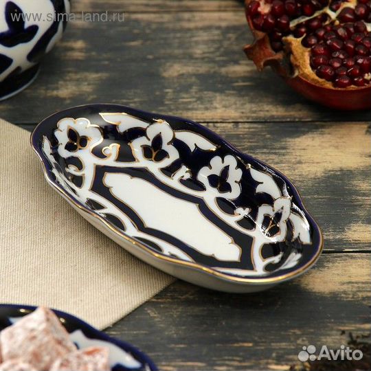 Тарелка овальная «Пахта в золоте. Лимонник», 18 см