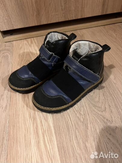 Ботинки для мальчика