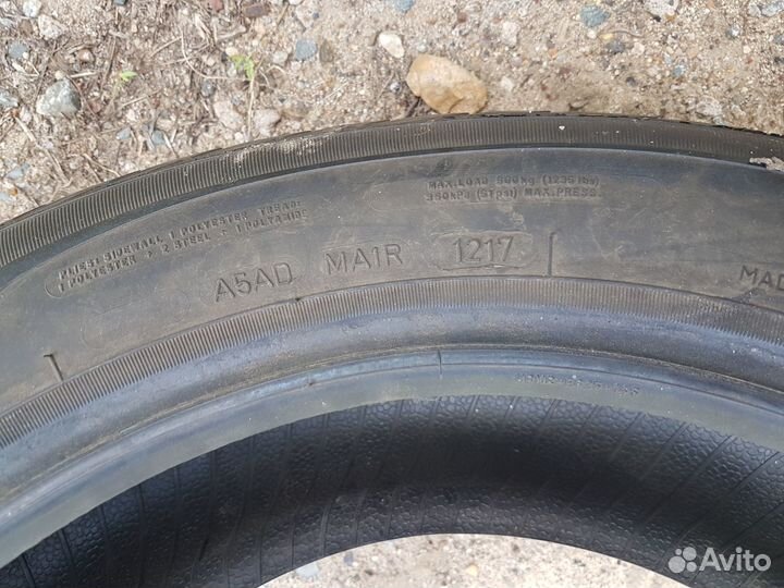 Sava Eskimo Stud 185/65 R15