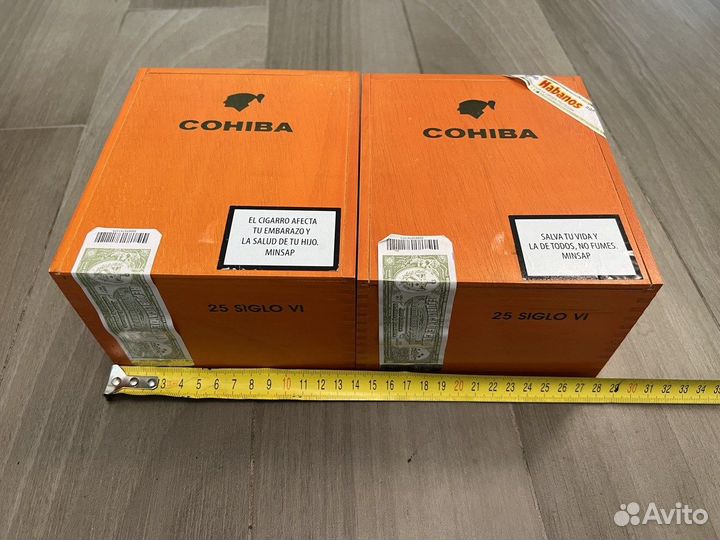 Коробки для хранения сигар