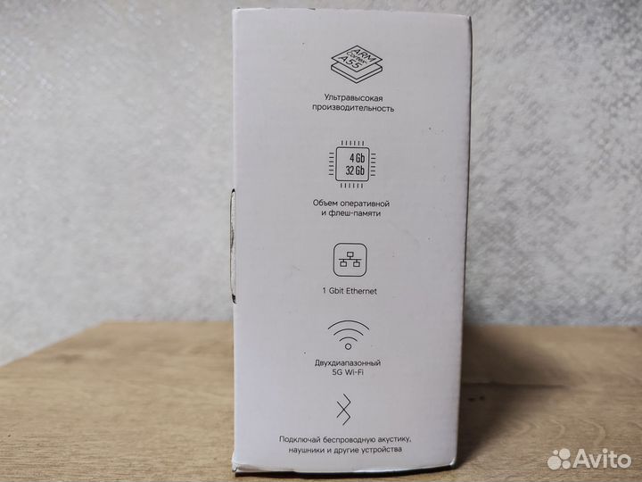 Новая Smart TV 4К приставка на Андроид/wi-fi