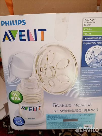Молокоотсос avent, стерилизатор и нагреватель