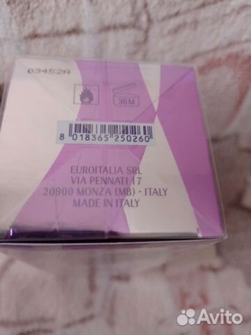 Духи женские