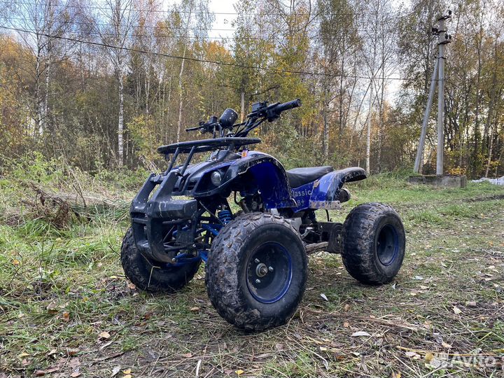 Atv classic 8+