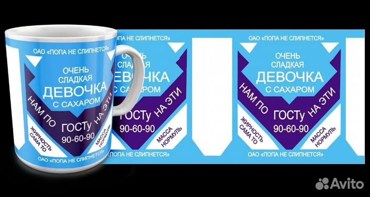 Кружки