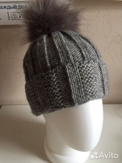 Шапка зимняя размер 53-56