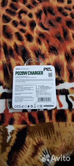 Блок питания для iPhone 11, 12, 13,14