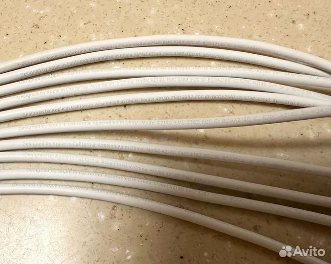 Apple magsafe charger maxh3ZE/A A2140