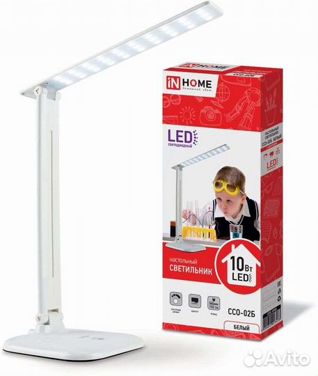 Светильник светодиодный 10 (Вт) настольный