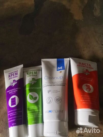 Крем для рук и лица