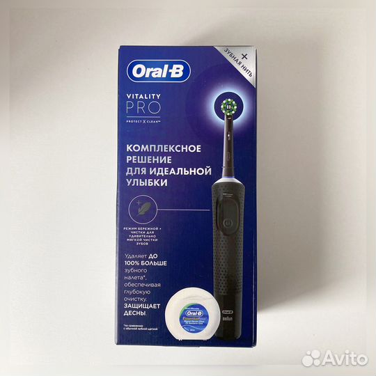 Электрическая зубная щетка Oral-B Vitality PRO