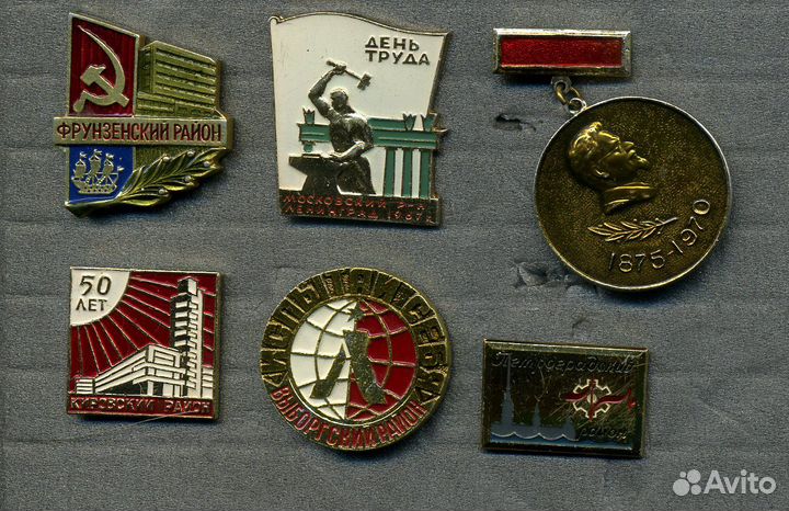 Гербы Санкт-Петербург Родник районы