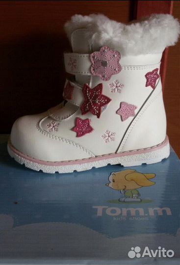 Ботинки новые