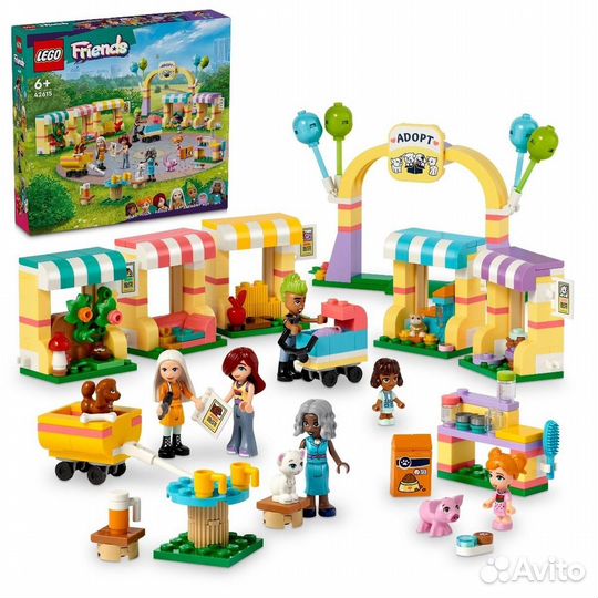 Конструктор lego Friends 42615 День усыновления д