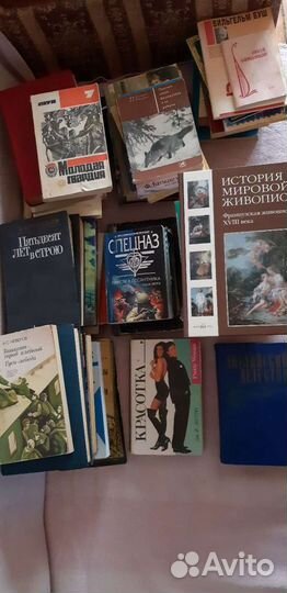 Книги