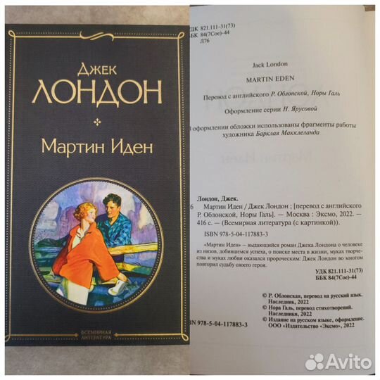 Книги (цена разная)