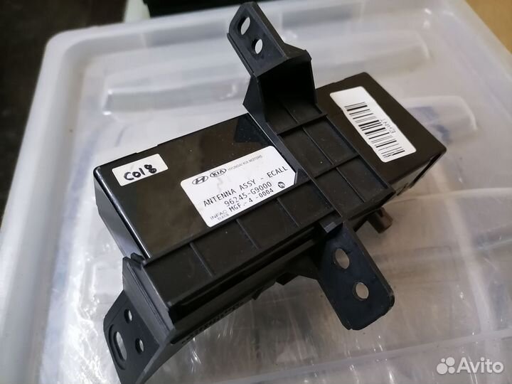 Блок антенна Genesis G70