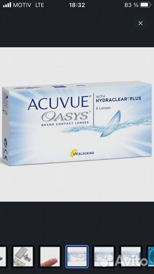 Линзы контактные acuvue oasys двухнедельные
