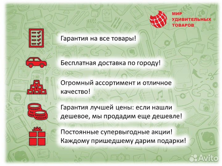 Ланч-бокс с подогревом