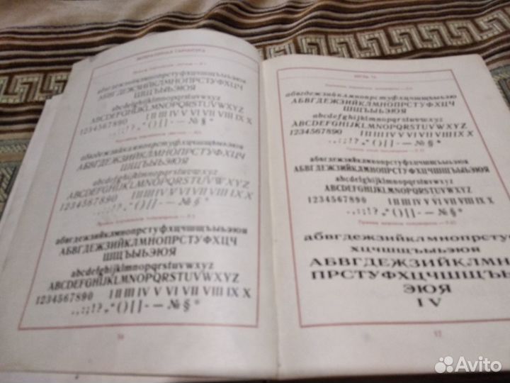 Книга каталог